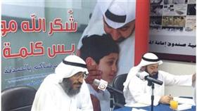 محمد الشرهان: دور جمعية صندوق إعانة المرضى إنساني يخدم الفقراء والمحتاجين