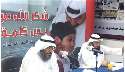 محمد الشرهان: دور جمعية صندوق إعانة المرضى إنساني يخدم الفقراء والمحتاجين
