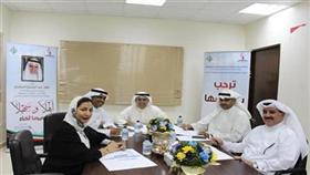 مها العلي: برنامج ثقافي وسياحي وترفيهي لمدربين الكليات على مدار 8 شهور