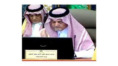 فيديو مؤثر - الفيصل يبكي الملك عبد الله قبل 4 أشهر واليوم يبكيه السعوديون