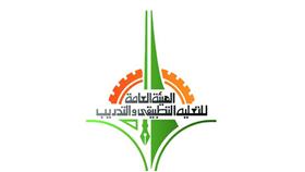 هيئة التطبيقي تحقق انخفاضًا كبيرًا في الدعاوى القضائية بين منتسبيها