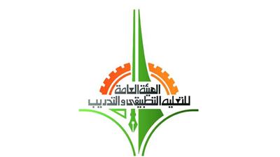 هيئة التطبيقي تحقق انخفاضًا كبيرًا في الدعاوى القضائية بين منتسبيها