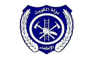 حريق منزل في الرقه