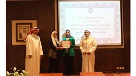 قسم الكهرباء تدرب ميدانياً في مدينة صباح السالم الجامعية