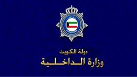 ضبط المتورطين في سرقة اسطوانات الغاز من المنازل