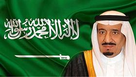 فيديو - تعيينات محدودة في السعودية