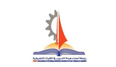 رابطة مدربي الكليات: لجنة الميزانيات دقت آخر مسمار بنعش التنمية