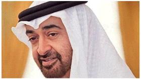 ولي عهد ابوظبي يهنىء سمو أمير البلاد بقرب حلول عيد الفطر السعيد