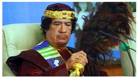 «ليبيا بعد القذافي»: 67 مليار دولار ثروة سيادية مجمدة