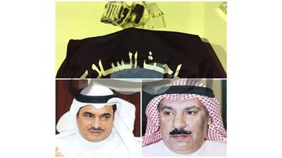 مباحث السلاح تضبط شخصاً بحوزته مواداً مخدرة