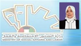 150 شركة وهمية إلى التحقيق