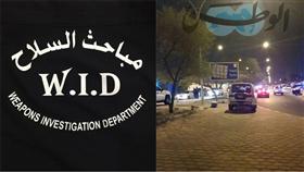 الداخلية: حملات مفاجئة في المرحلة الثانية من جمع السلاح