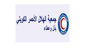 الهلال الأحمر تبدأ المرحلة الثانية من توزيع محاصيل زراعية على النازحين السوريين