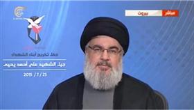 (فيديو) نصرالله: نلتقى دعمًا ماليًا من إيران.. ونفتخر بذلك