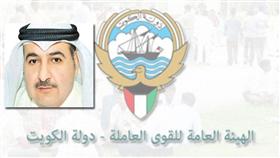 تشديد شروط التعاقد مع الوافدين