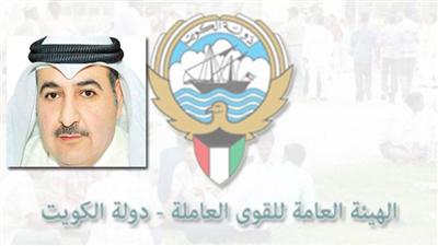تشديد شروط التعاقد مع الوافدين