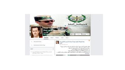 24 مليون قُبلة للأسد.. الحملة فشلت والعدد مفاجئ!