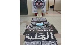 مصري بـ 41 ألف حبة ترامادول في قبضة مكافحة المخدرات المحلية
