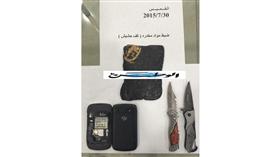 بدون في قبضة أمن حولي قبل الهرب بحشيش وأسلحة بيضاء