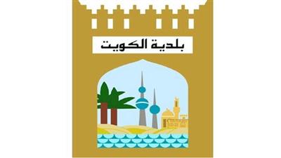 تحصيل  رسوم (1970) دينار وإصدار عدد (109) شهادة السلامة للمشاريع الإنشائية والسكن الخاص