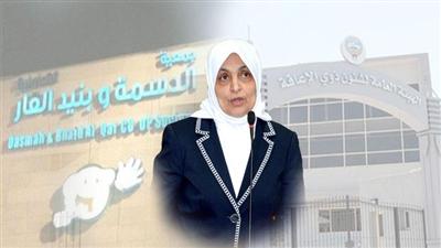 مديونية «الدسمة» وشبهة «الإعاقة» لـ «مكافحة الفساد»