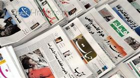 إيران تمنع صدور صحيفة انتقدت الاتفاق النووي