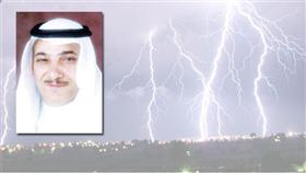 لا «رعد» في الكويت