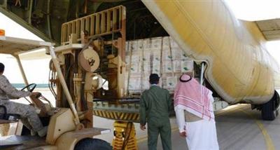 وصول الطائرة الإغاثية السعودية الخامسة إلى عدن محملة بـ 12 طناً من المستلزمات الطبية