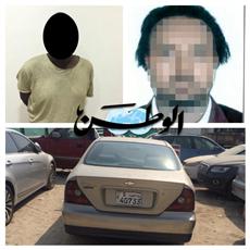 أثيوبي يتتبع عملاء البنوك ويسرق أموالهم سقط في قبضة مباحث العاصمة