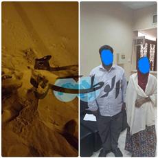 بكاء آسيوي كشف عن حمل سفاح واجهاض ودفن جنين في منطقة برية