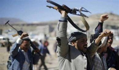 اليمن: محافظ الضالع يعلن تحرير المحافظة بالكامل