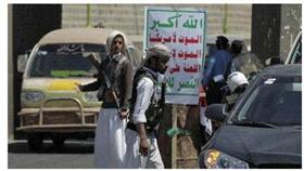 أنباء عن فرض الحوثيين لحالة الطوارىء في صنعاء