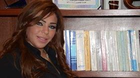 المحامية مريم فيصل البحر