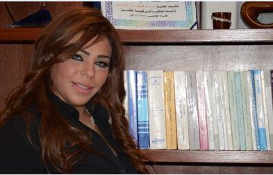 المحامية مريم فيصل البحر