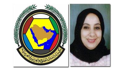د.سعاد العبدالرحمن: مركز دراسات الخليج والجزيرة العربية ينظم مؤتمر علمي ثقافي نوفمبر المقبل