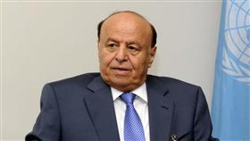 بالفيديو - الرئيس اليمني يرفض عرضاً من المبعوث الأممي لحل الأزمة