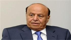 الرئيس اليمني: جميع المحافظات في طريقها إلى التحرر من الميليشيات الانقلابية
