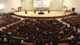 مجلس النواب العراقي يحيل ملف سقوط الموصل إلى القضاء