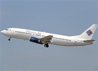 الطائرة الإندونيسية.. العثور على جثث جميع الركاب الـ54