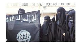 شقيقة قيادي في داعش تتسبب في إعدام أخت زوجها