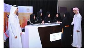 الإمارات.. اعتماد 341 مرشحا لانتخابات المجلس الوطني الاتحادي المقررة بأكتوبر المقبل
