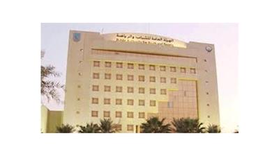 هيئة  الرياضة