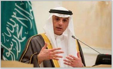 وزير الخارجية السعودي عادل الجبير