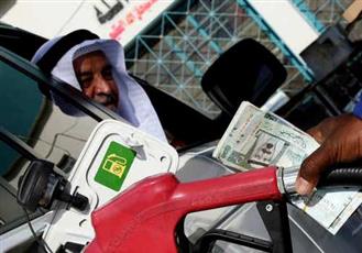 سعر النفط الذي استندت إليه الموازنة السعودية هو 30 - 35 دولارا للبرميل