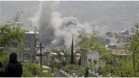صورة ارشيفية