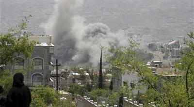 صورة ارشيفية