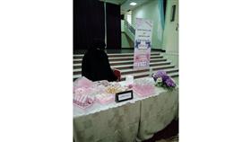 المدربة جوزة الجنفاوي محاضرة