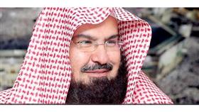 الشيخ عبد الرحمن بن عبد العزيز بن عبد الله بن محمد السديس