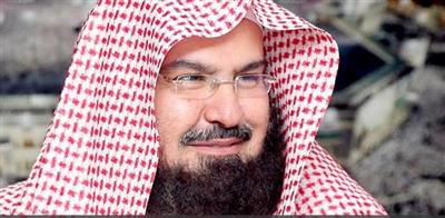 الشيخ عبد الرحمن بن عبد العزيز بن عبد الله بن محمد السديس