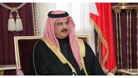 الملك حمد بن عيسى بن سلمان آل خليفة